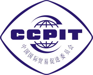 ccpit-logo