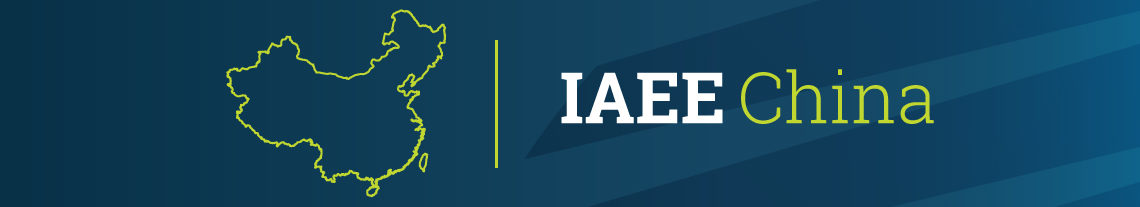 iaee-china