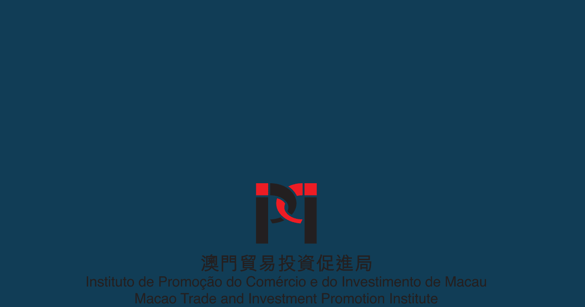 animated image of 2023 IAEE International Excellence Award Winner Macao Trade and Investment and Promotion Institute